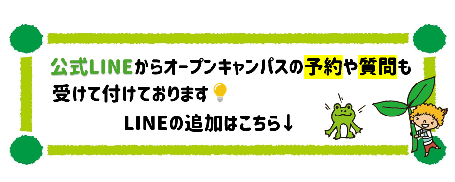 キャプチャ8.PNG