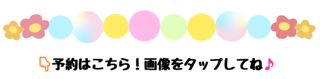 スクリーンショット 2026-07-24 085152.png