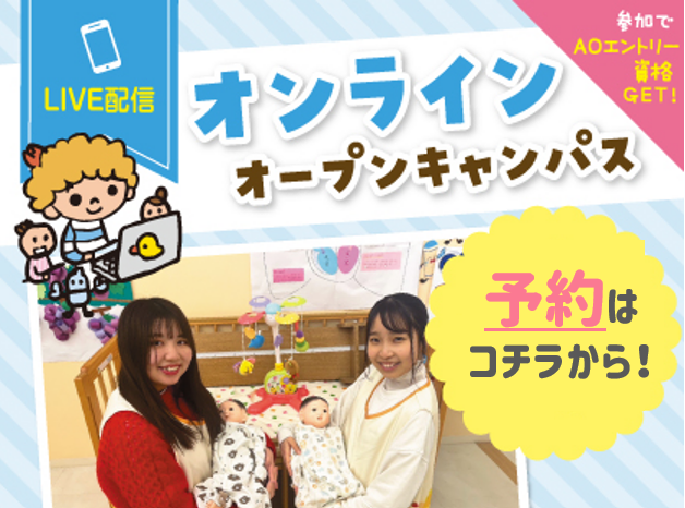 スクリーンショット 2023-03-14 180547.png