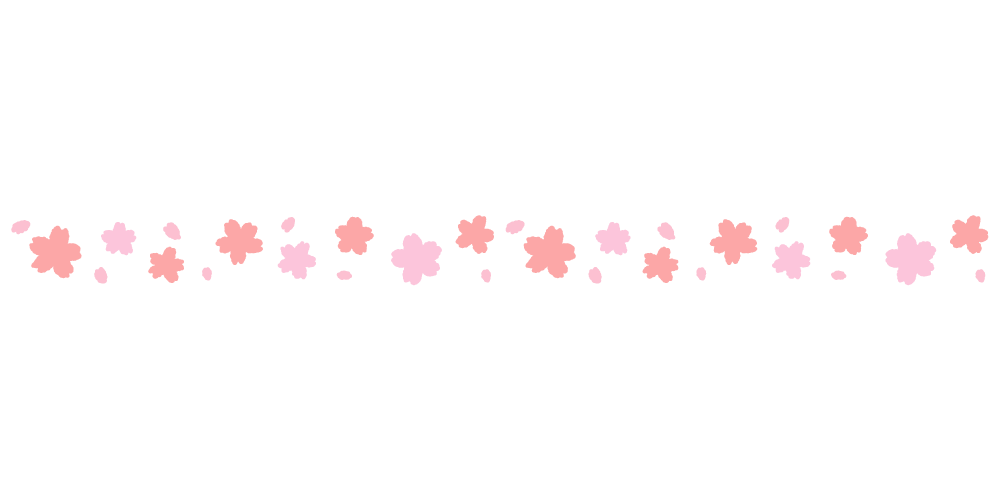 sakura_line_02-a.png