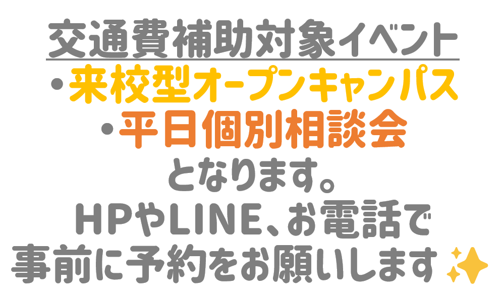 スクリーンショット 2023-02-21 130531.png