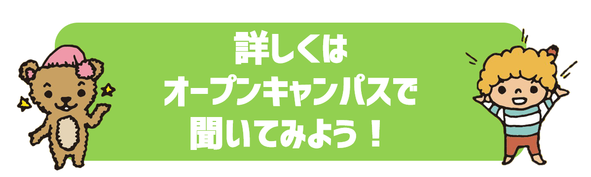 midori.PNG