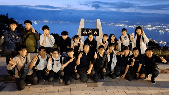 修学旅行