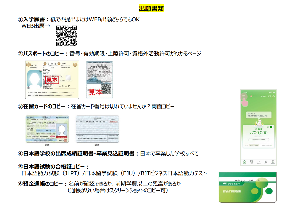 スクリーンショット 2025-11-12 161444.png