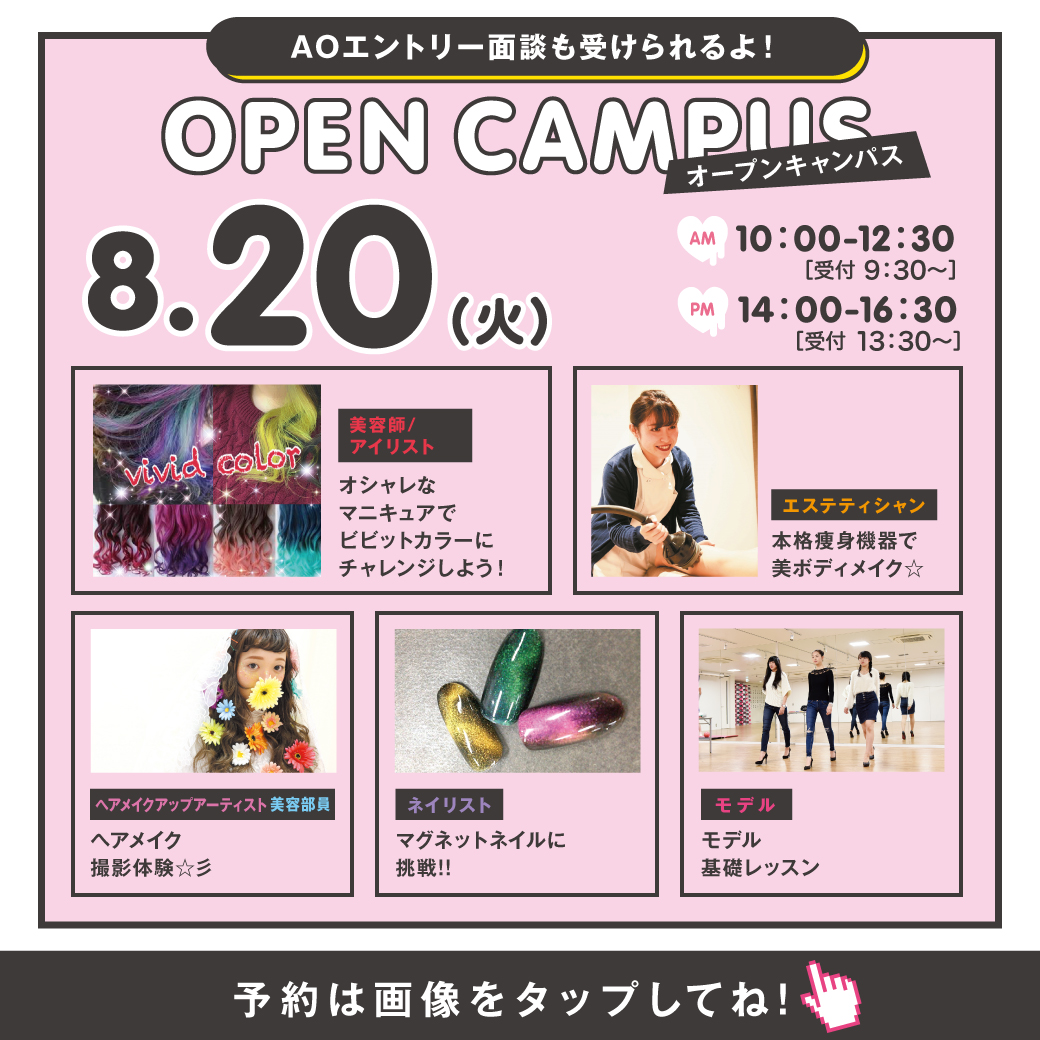 ビビット ボディ 最高のイラストと図面