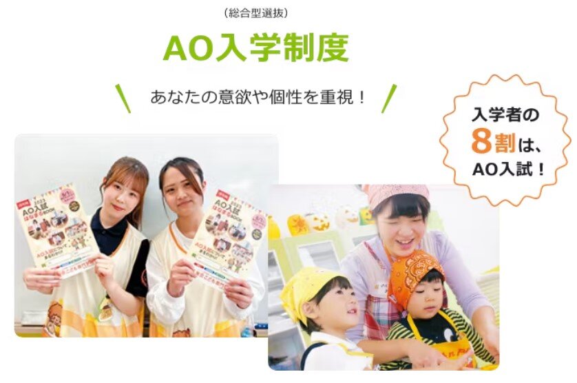 スクリーンショット 2025-08-08 110259.jpg