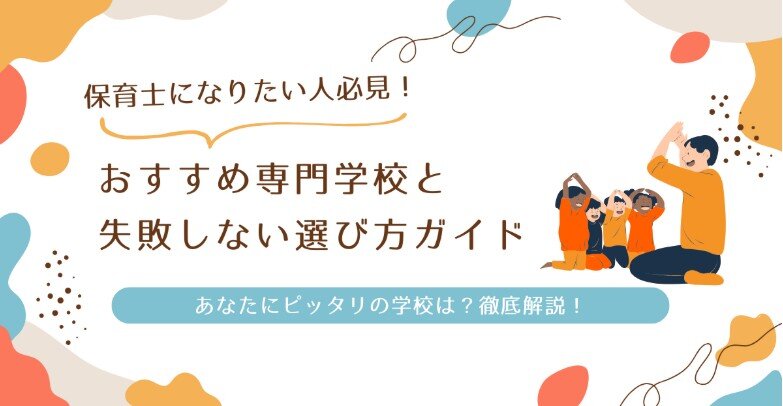 スクリーンショット 2025-10-25 165311.jpg