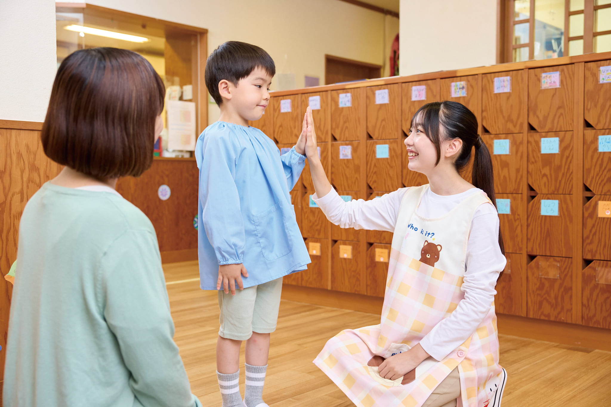 こどもコースイメージ