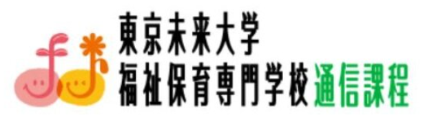 お知らせ欄 文末画像.png
