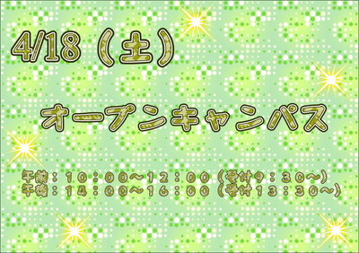 1.JPGのサムネイル画像