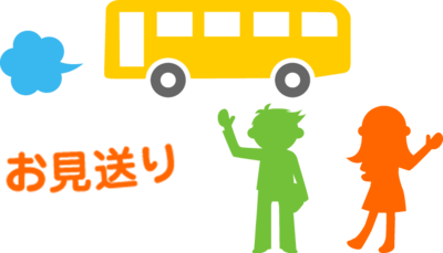 bustour_flow_4[1].png