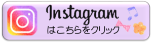 Instagramバナー.png