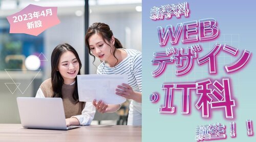 MicrosoftTeams-image (3).jpg
