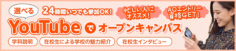 bnr_youtube.pngのサムネイル画像