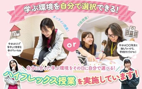 haihureキャプチャ.JPG