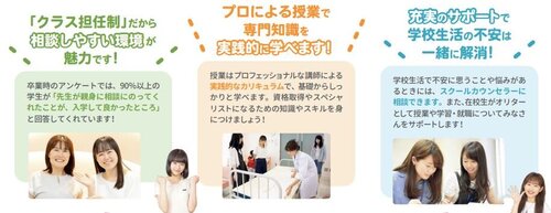 tuusinnキャプチャ.JPG