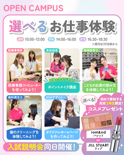 top_0817 (1).png