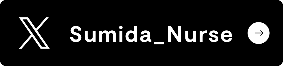 画像に alt 属性が指定されていません。ファイル名: %E3%82%B0%E3%83%AB%E3%83%BC%E3%83%97-6.png