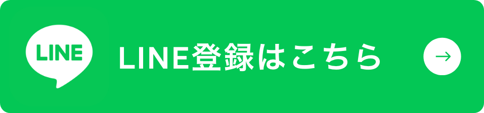 画像に alt 属性が指定されていません。ファイル名: %E3%82%B0%E3%83%AB%E3%83%BC%E3%83%97-8.png