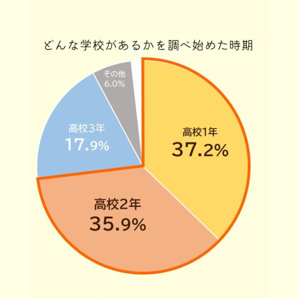 名称未設定のデザイン (1).jpg