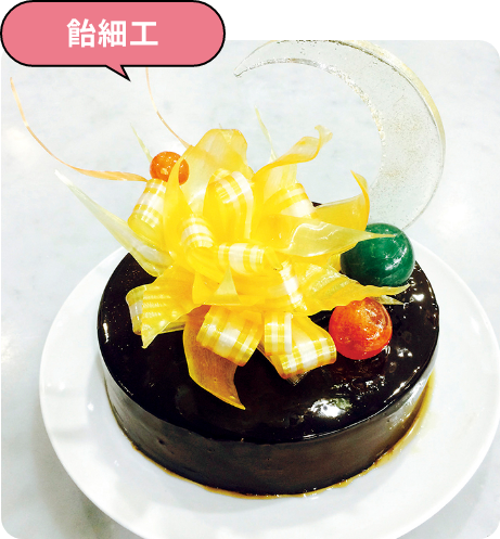 飴細工