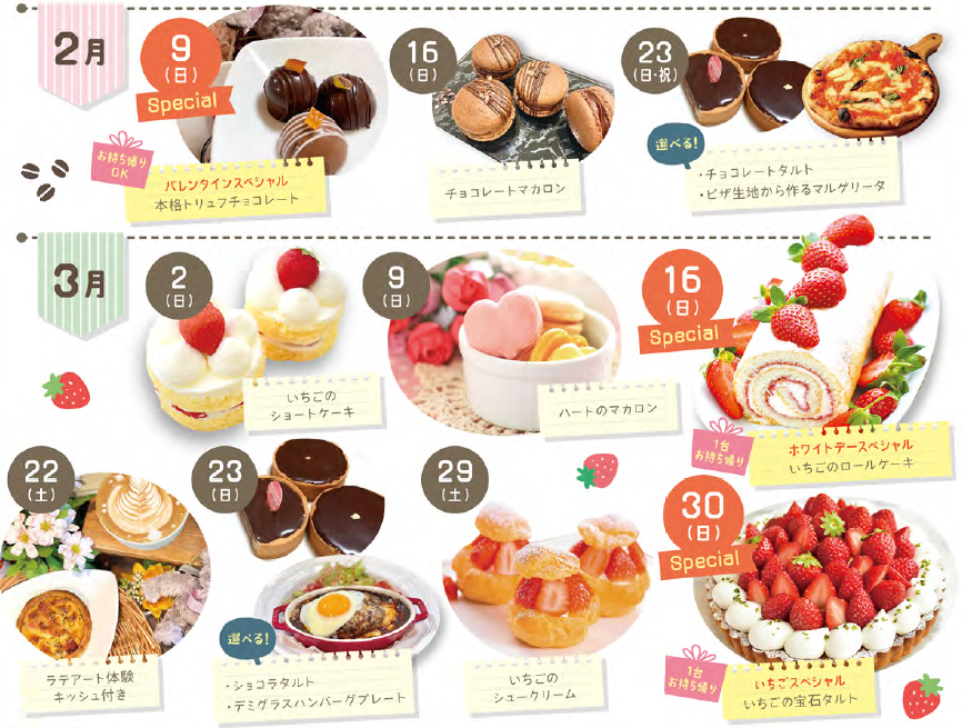 画像 (5).png
