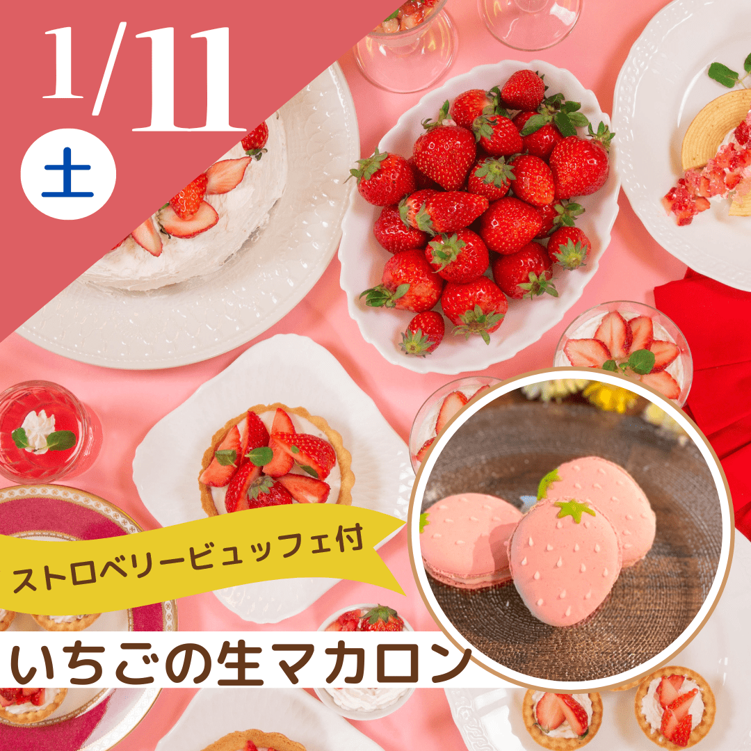 正方形バナー (66) (1).png