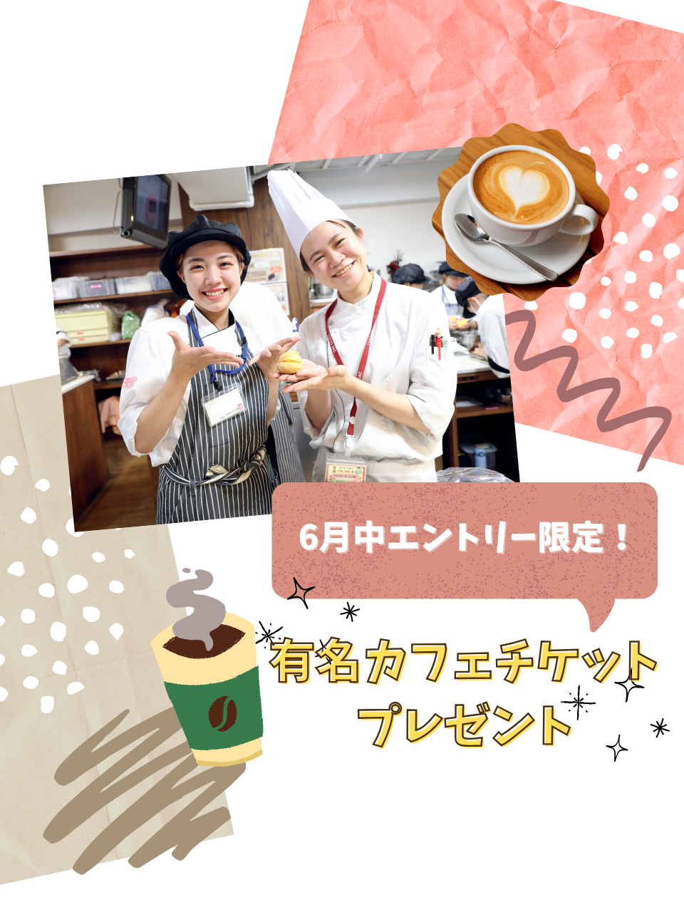 AOサムネ (TikTok写真モード34) (3).png