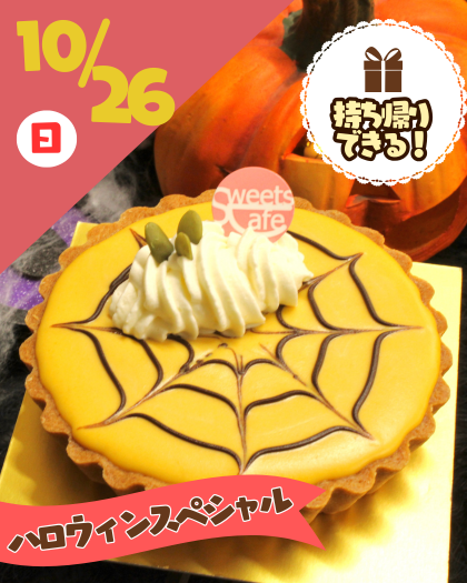 ibekare (4).png