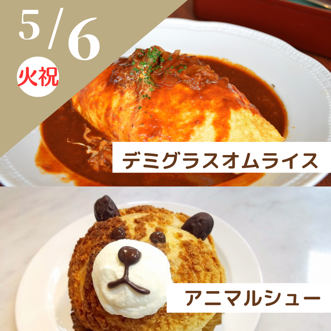 正方形バナー (10).png
