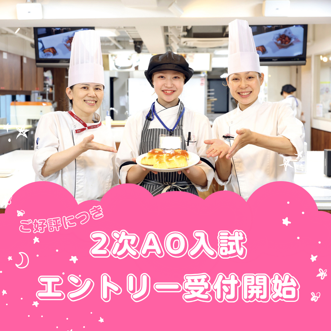 ベージュ シンプル 里親募集中 猫 インスタグラム投稿.png