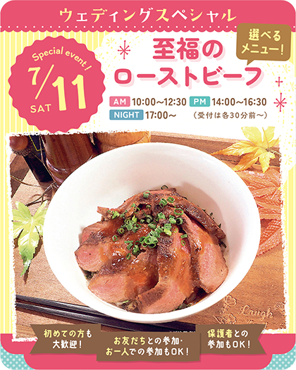 7譛・ts_oc_0711_2.png