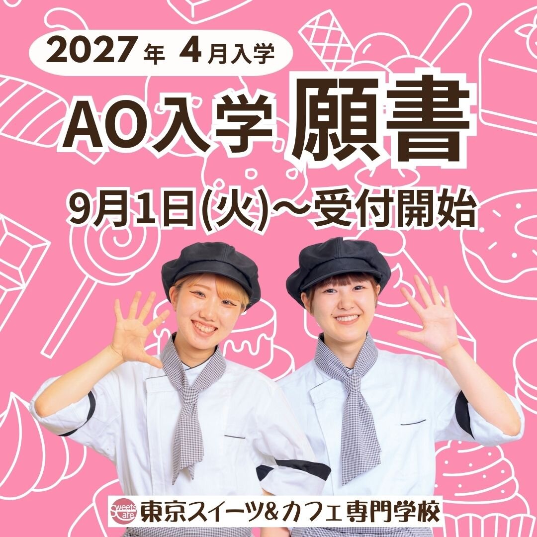 受理中!(Instagram帖子) .jpg