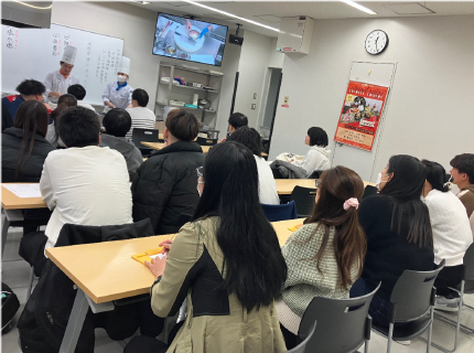 調理学科の授業を聴講