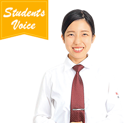 Students Voice