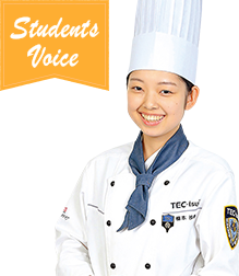 Students Voice