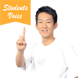 Students Voice