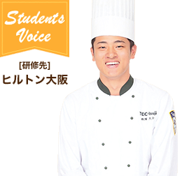 Students Voice