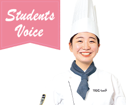 Students Voice