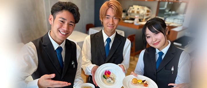 特待生制度について