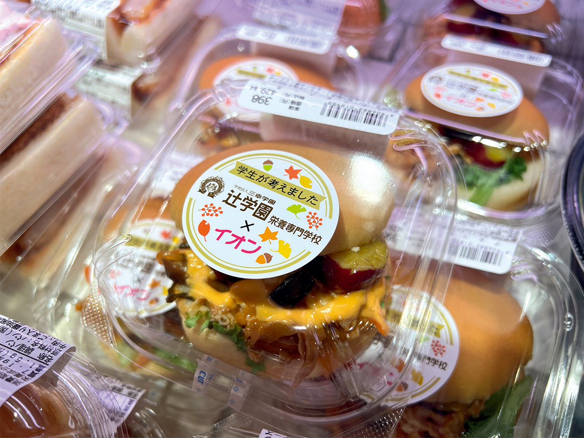 何度も打ち合わせを重ね、試食会で味を確かめました！