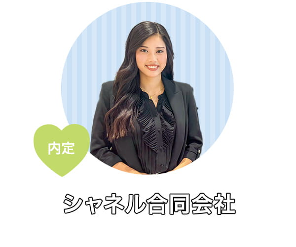 写真：黒野 陽さん