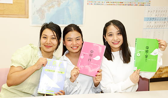 美容業界で必要とされる日本語接客用語や日本語会話をしっかり学べる