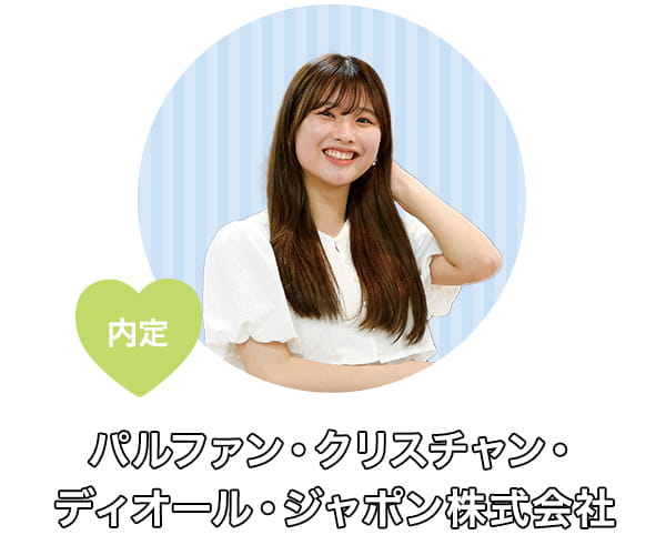 写真:千葉 遥乃さん
