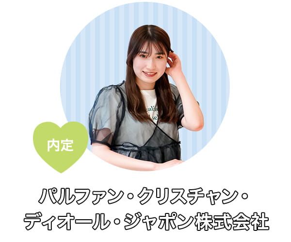 写真:金子 七海さん