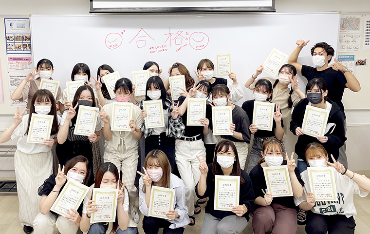 医療事務科 1年制女子 学科 コース紹介 神戸 兵庫 の医療事務専門学校 神戸元町医療秘書専門学校