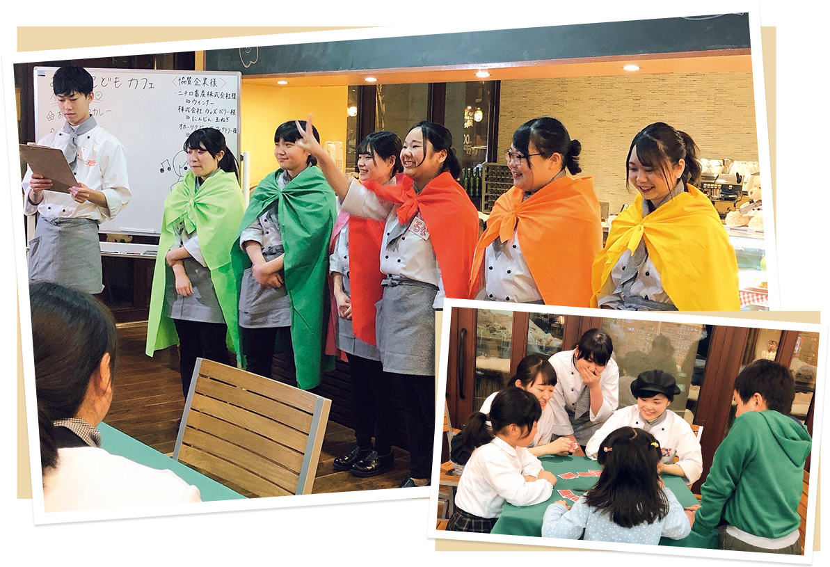 みらいこどもcafe(こども食堂)の取組