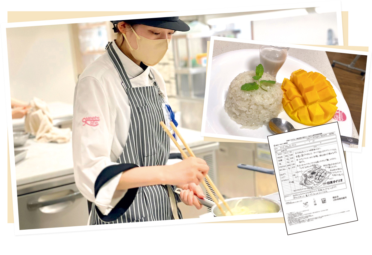 特産品を使った美味しいレシピの考案&雑誌「ふるさと納税ニッポン」への掲載