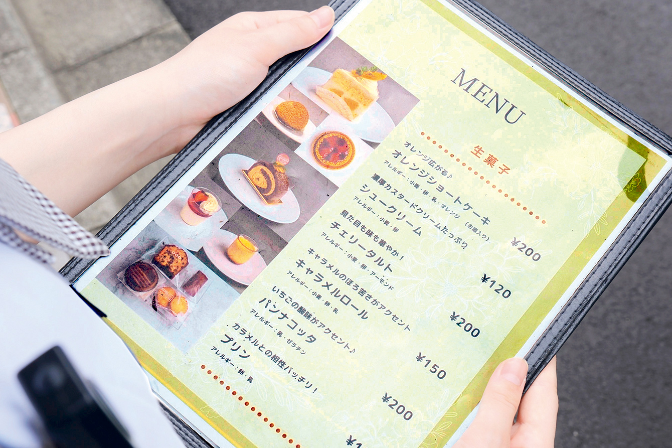学内店舗実習 東京スイーツ カフェ専門学校 パティシエ カフェの製菓専門学校