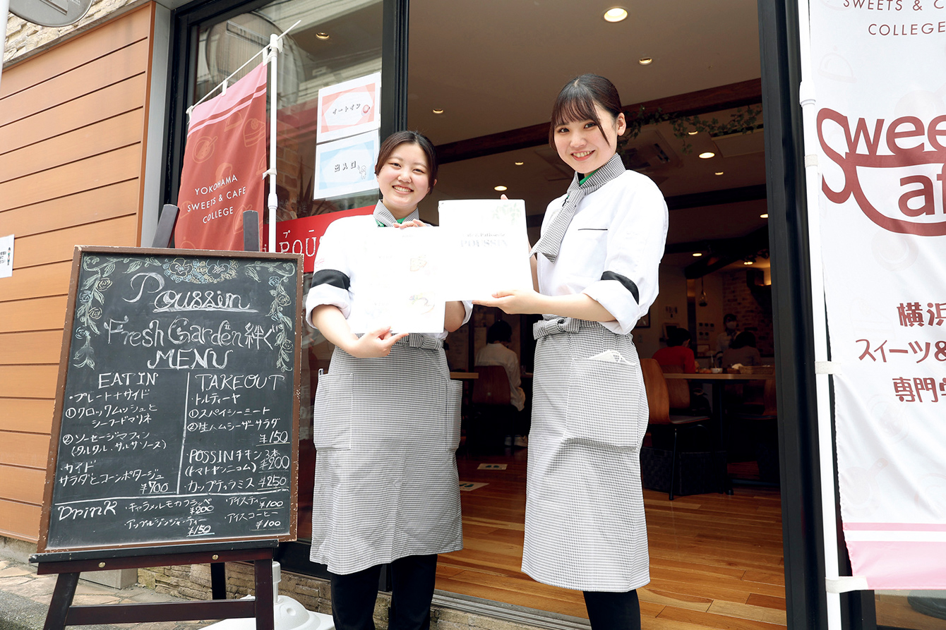 当日！ 学内店舗実習スケジュール